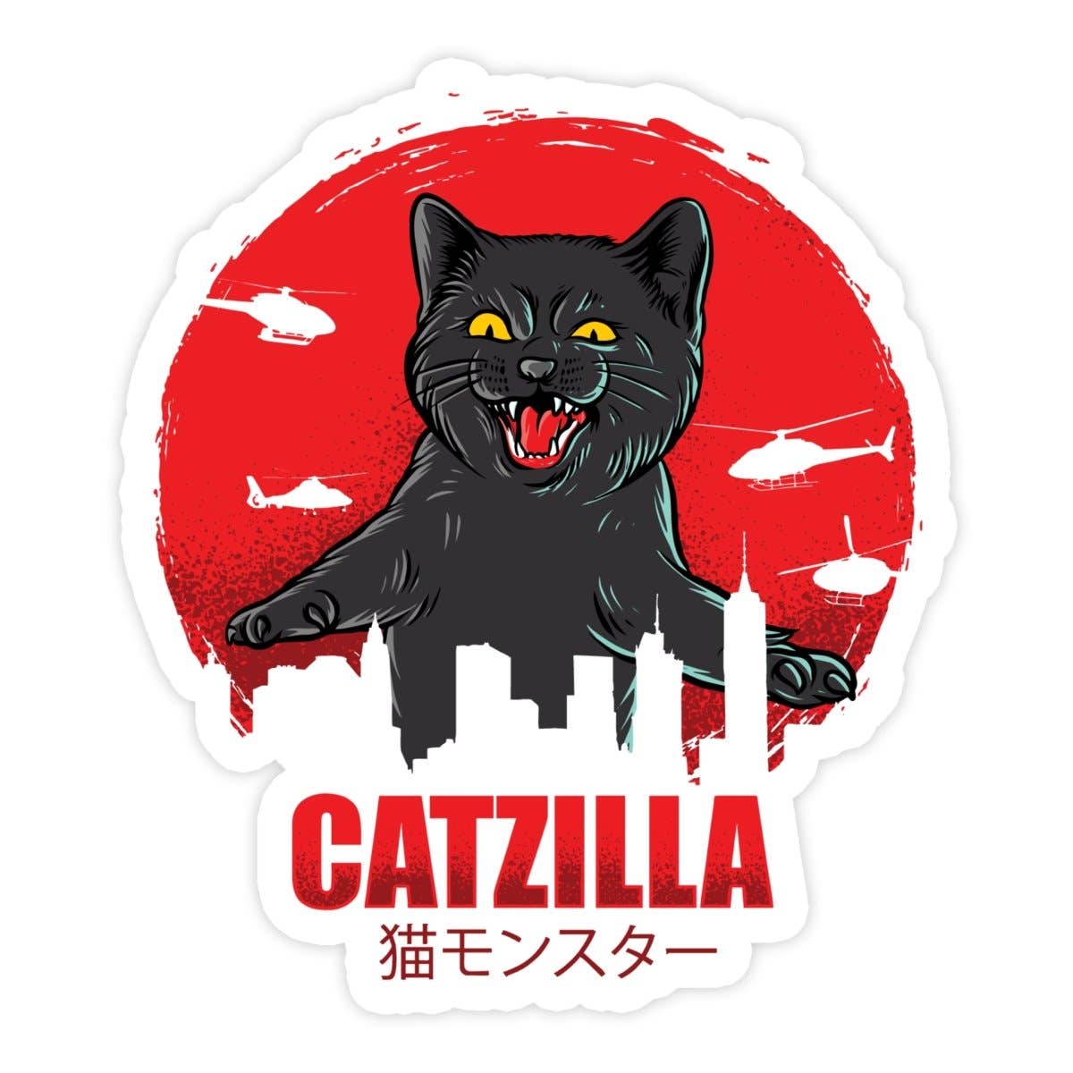 Catzilla, Godzilla Parody, Funny Cat Sticker, Meme Sticker, Funny Sticker, Weird Sticker, Parody Sticker, Catzilla Godzilla, Cat Mom